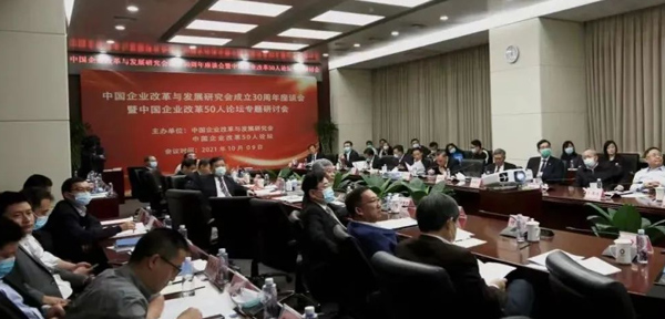 中材節(jié)能承接菲律賓徑流式水電站工程 清潔能源邁入新領(lǐng)域