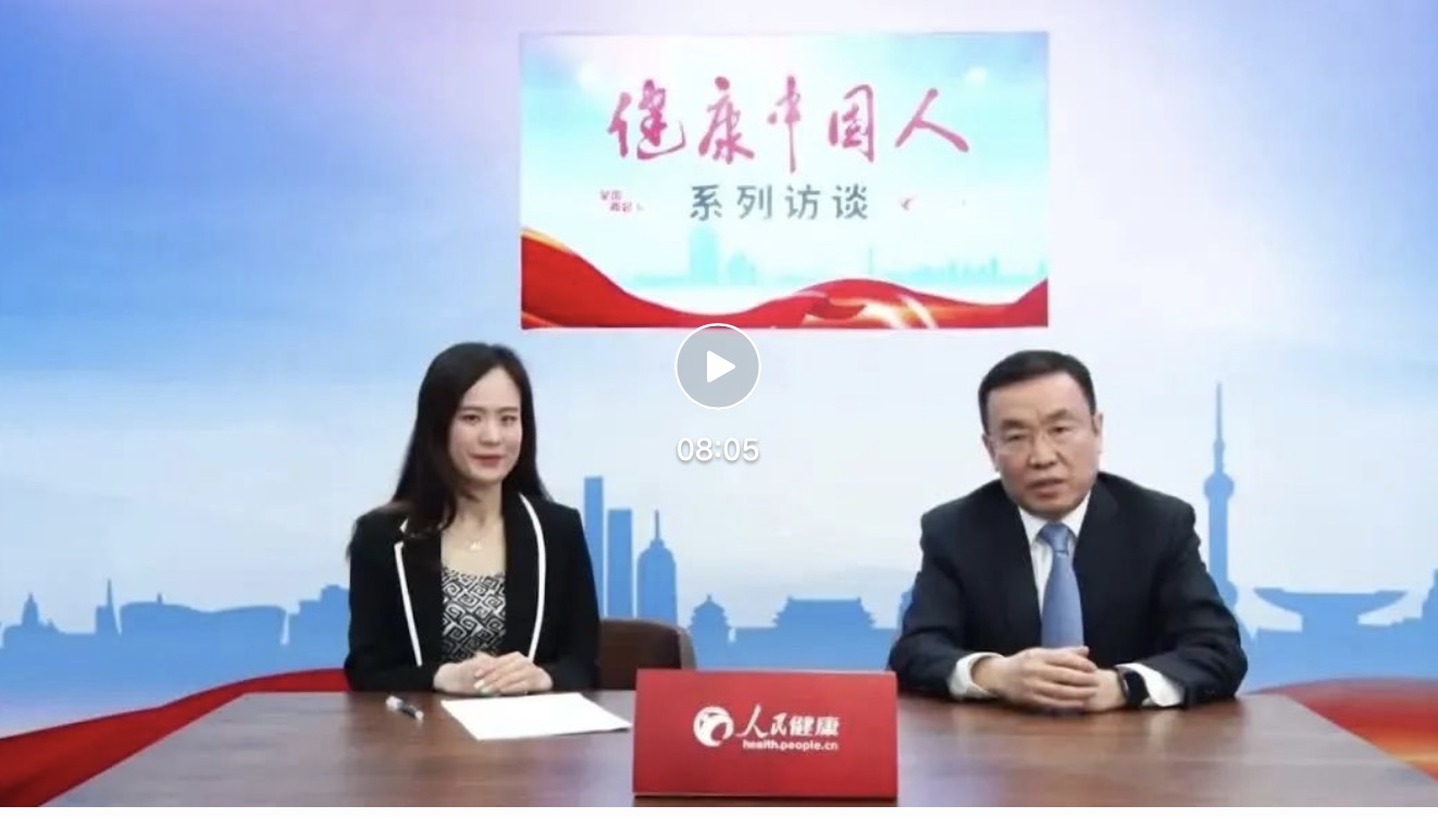聚焦雙碳 | 孟慶林：踐行企業社會責任，堅持科技創新，助力“雙碳”目標實現
