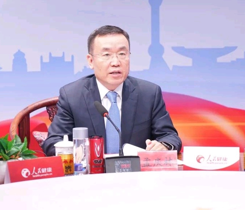 聚焦 “雙碳” I 孟慶林受邀出席人民網·人民健康 “實踐環境保護行動，探索綠色低碳發展” 專場座談